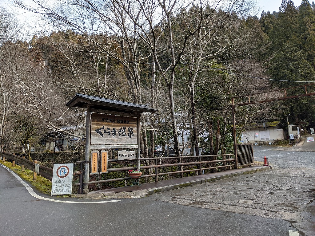 f:id:komuller:20200224183431j:plain f:id:komuller:20200224183431j:plain