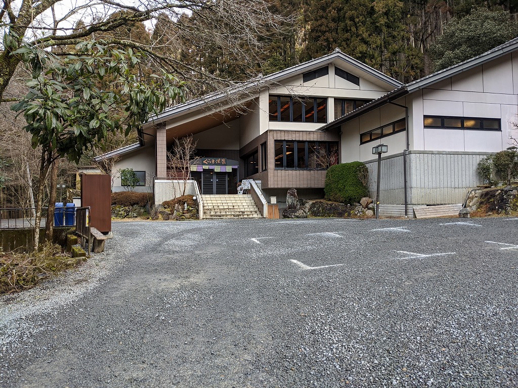 f:id:komuller:20200224183435j:plain f:id:komuller:20200224183435j:plain