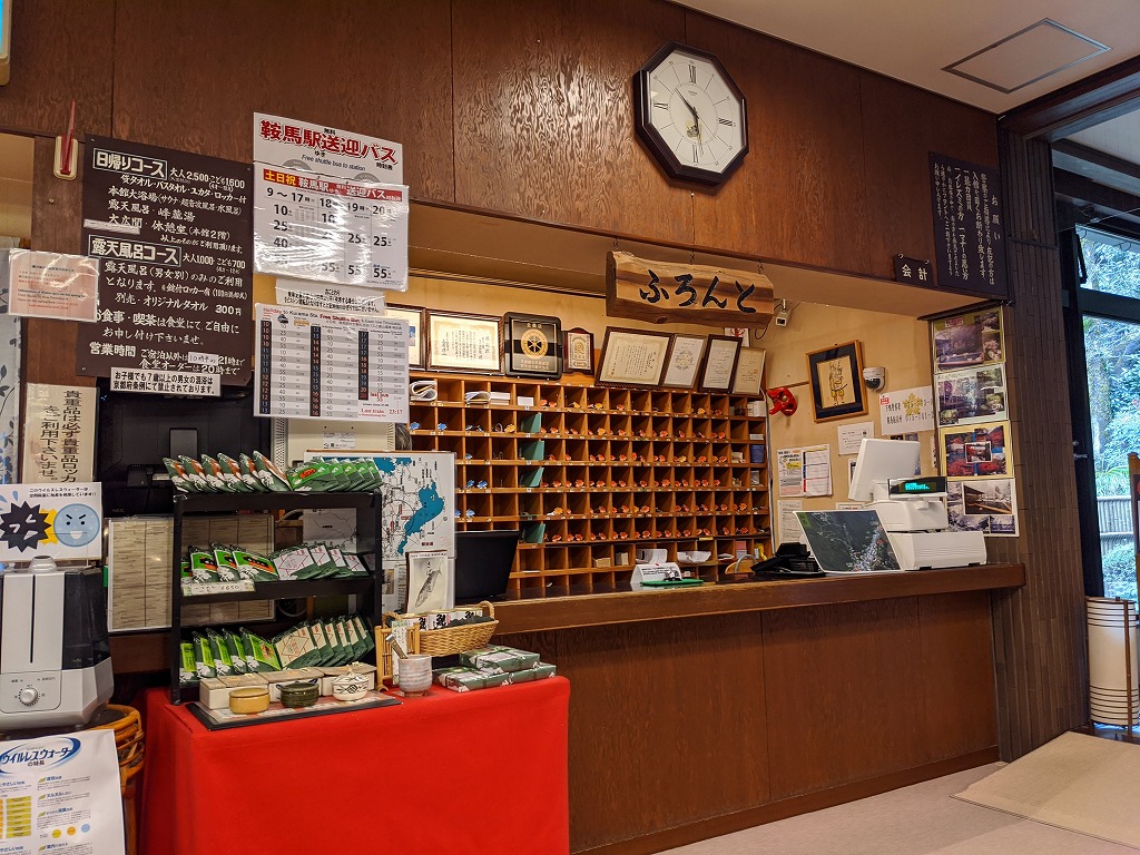 f:id:komuller:20200224183440j:plain f:id:komuller:20200224183440j:plain