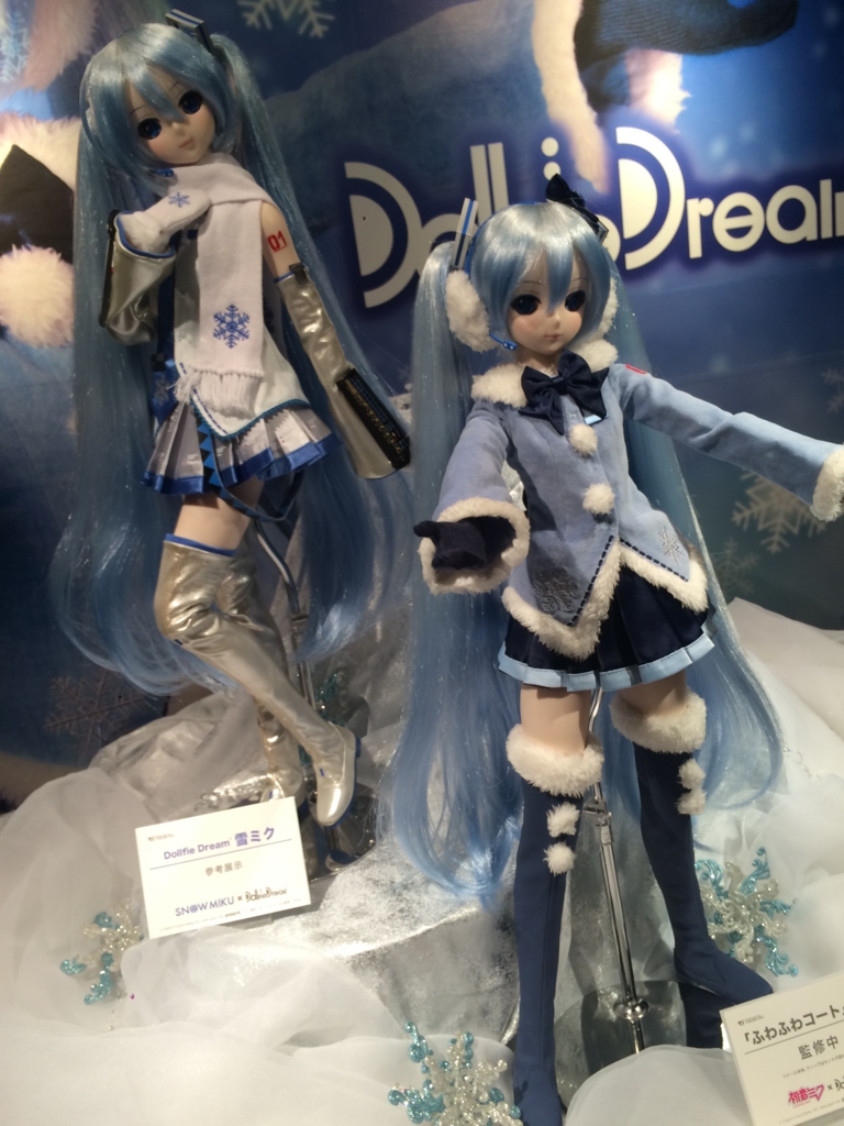 f:id:komuraumemo:20170125233446j:plain f:id:komuraumemo:20170125233446j:plain