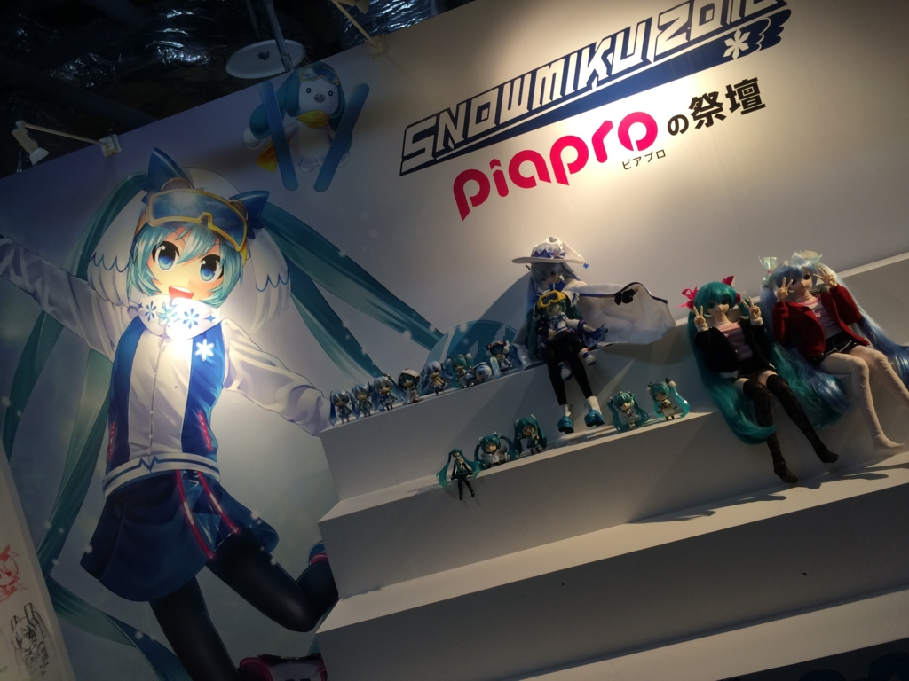 f:id:komuraumemo:20170125233801j:plain f:id:komuraumemo:20170125233801j:plain
