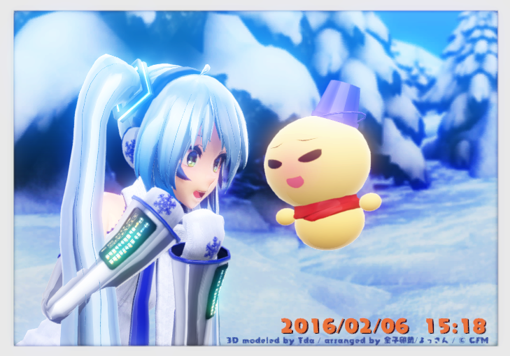 f:id:komuraumemo:20170126003302p:plain f:id:komuraumemo:20170126003302p:plain