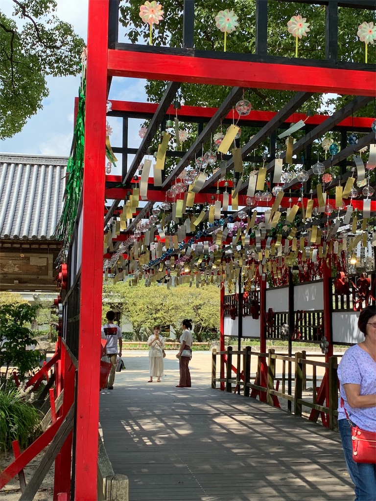 f:id:komutoriku:20190912172625j:image