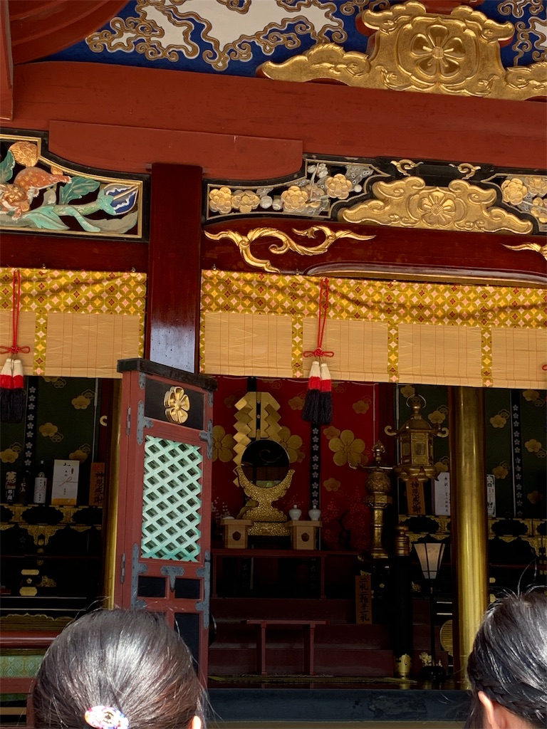 f:id:komutoriku:20190912172645j:image