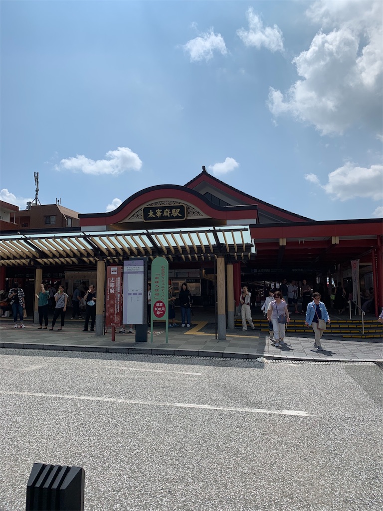 f:id:komutoriku:20190912172659j:image