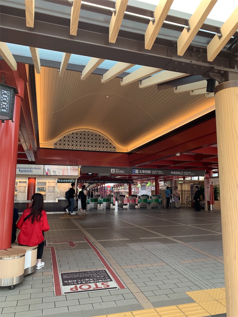 f:id:komutoriku:20190912172710j:image
