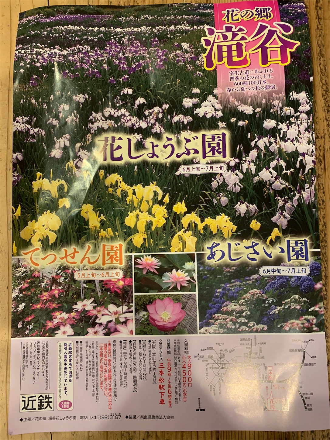 f:id:komutoriku:20200625075408j:image f:id:komutoriku:20200625075408j:image