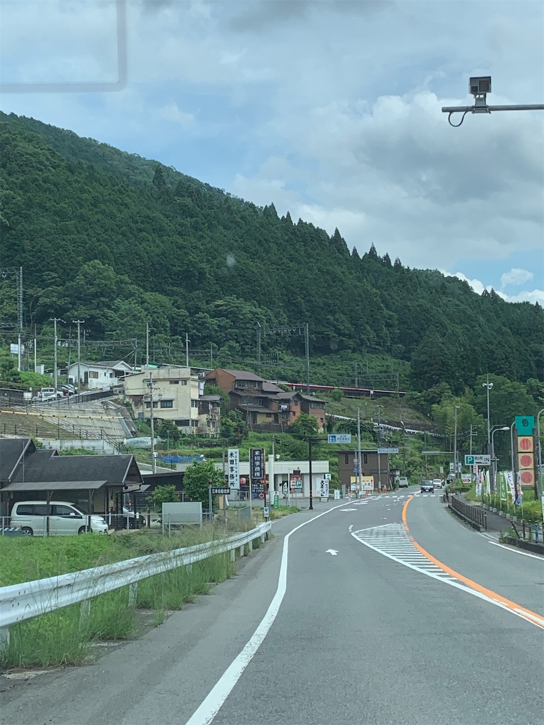 f:id:komutoriku:20200626082217j:image f:id:komutoriku:20200626082217j:image