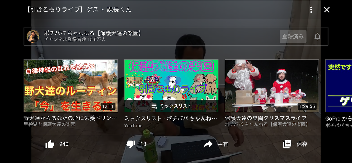 f:id:komutoriku:20200711090553p:image f:id:komutoriku:20200711090553p:image
