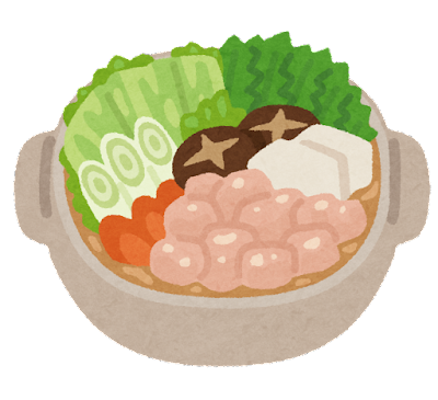 f:id:kon-kagi:20211103150010p:plain