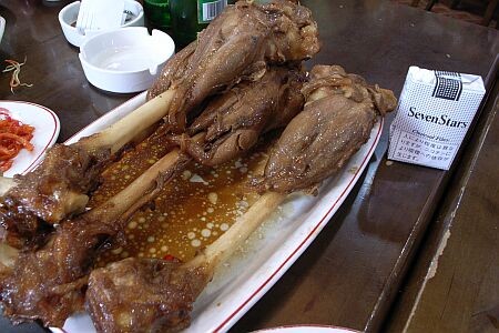 f:id:kon-kon:20060903211027j:image f:id:kon-kon:20060903211027j:image