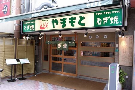 f:id:kon-kon:20060922011531j:image