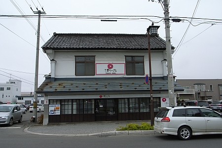 f:id:kon-kon:20080505124333j:image f:id:kon-kon:20080505124333j:image