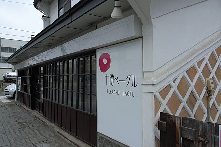 f:id:kon-kon:20080505124406j:image f:id:kon-kon:20080505124406j:image