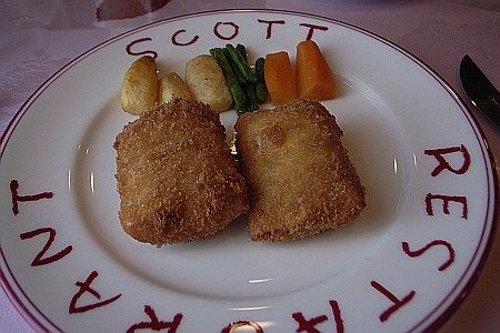 熱海 スコット 新館 赤 黒 黄色日記