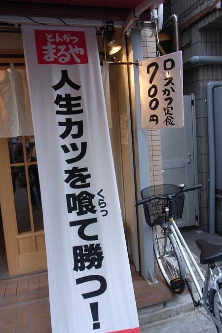 f:id:kon-kon:20081110125955j:image
