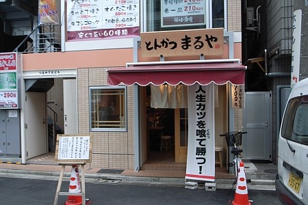 f:id:kon-kon:20081110133154j:image