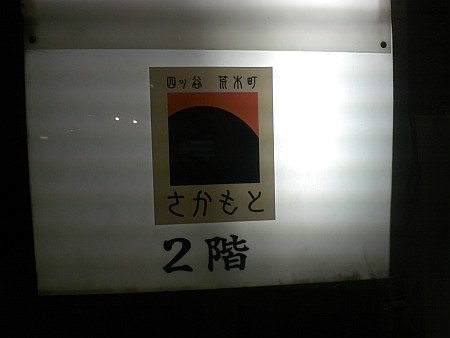 f:id:kon-kon:20081120233319j:image