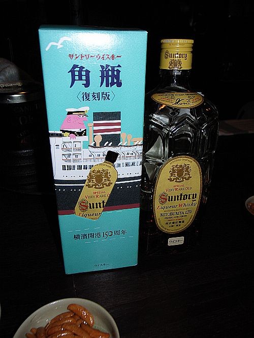 角瓶復刻版横浜開港150周年記念700ml43% サントリー 角瓶 横浜開港記念