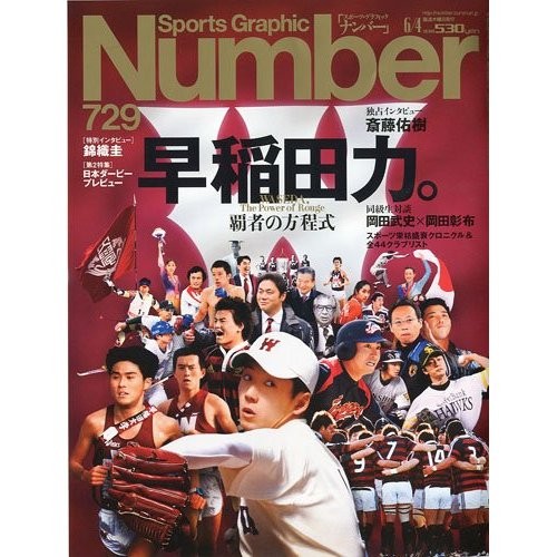 f:id:kon-kon:20090523112150j:image f:id:kon-kon:20090523112150j:image