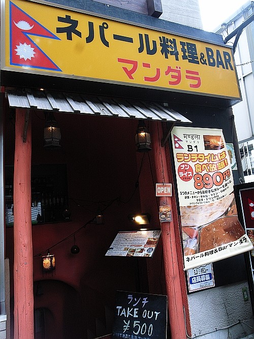 f:id:kon-kon:20090724131320j:image