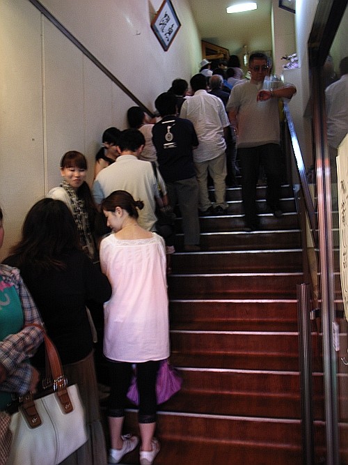 f:id:kon-kon:20090813135305j:image f:id:kon-kon:20090813135305j:image