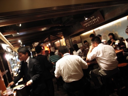 f:id:kon-kon:20090902120549j:image
