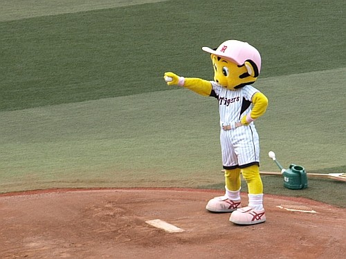 f:id:kon-kon:20090922134600j:image f:id:kon-kon:20090922134600j:image