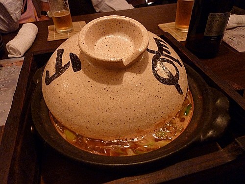 f:id:kon-kon:20091008205243j:image