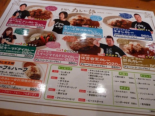 f:id:kon-kon:20091013131813j:image