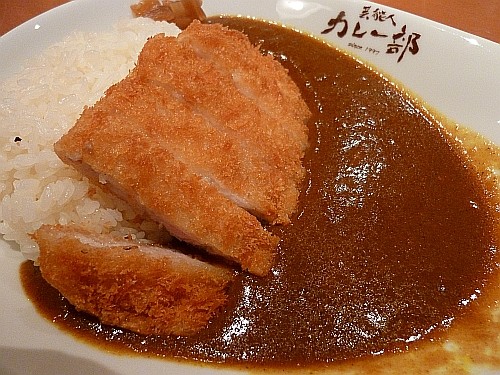 f:id:kon-kon:20091013132243j:image