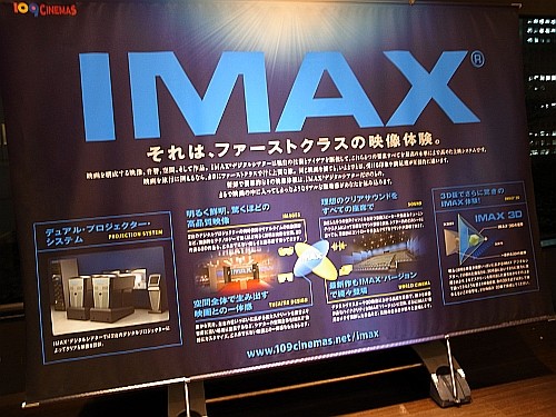 f:id:kon-kon:20100127234749j:image
