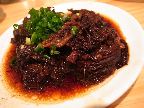 f:id:kon-kon:20100201202912j:image