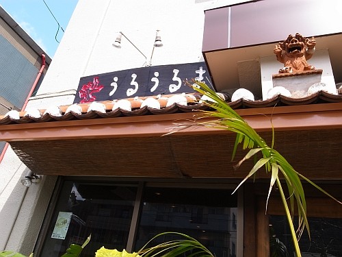 f:id:kon-kon:20100322123043j:image