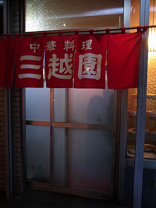 f:id:kon-kon:20100812215416j:image
