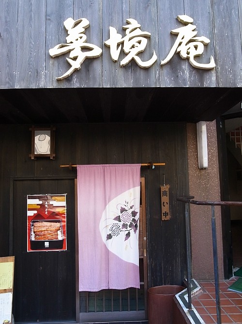 f:id:kon-kon:20100828131416j:image f:id:kon-kon:20100828131416j:image