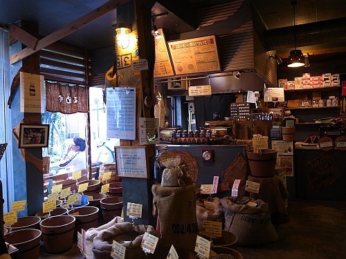 f:id:kon-kon:20100918154807j:image
