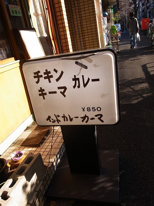 f:id:kon-kon:20101210135604j:image