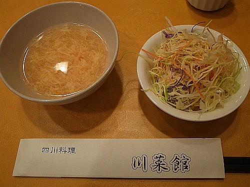 f:id:kon-kon:20101222123550j:image