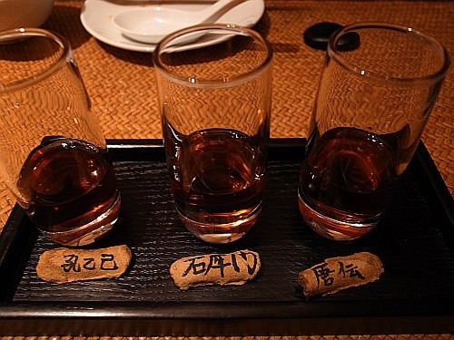 f:id:kon-kon:20110302205832j:image