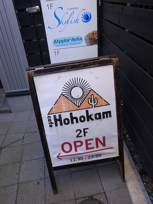 f:id:kon-kon:20111031125626j:image