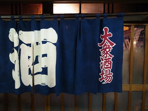 f:id:kon-kon:20111108172833j:image f:id:kon-kon:20111108172833j:image