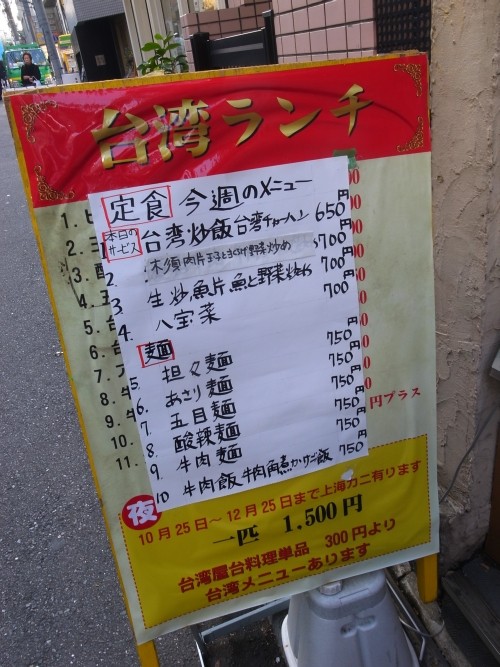 f:id:kon-kon:20111207130220j:image f:id:kon-kon:20111207130220j:image