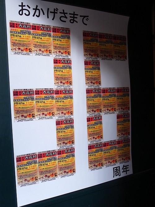f:id:kon-kon:20111207130230j:image f:id:kon-kon:20111207130230j:image