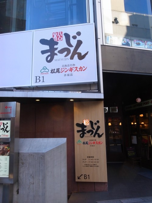 f:id:kon-kon:20111219134412j:image