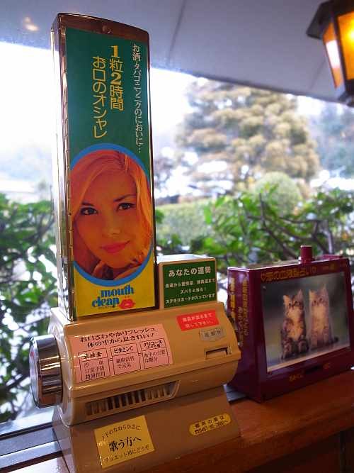 f:id:kon-kon:20120304130433j:image f:id:kon-kon:20120304130433j:image