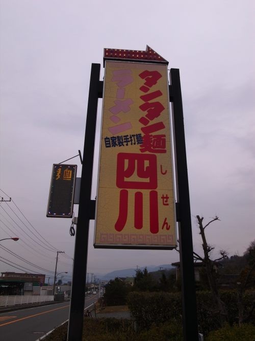 f:id:kon-kon:20120304131238j:image f:id:kon-kon:20120304131238j:image