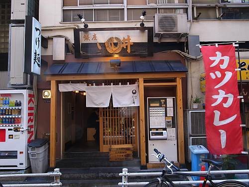 f:id:kon-kon:20120406141149j:image