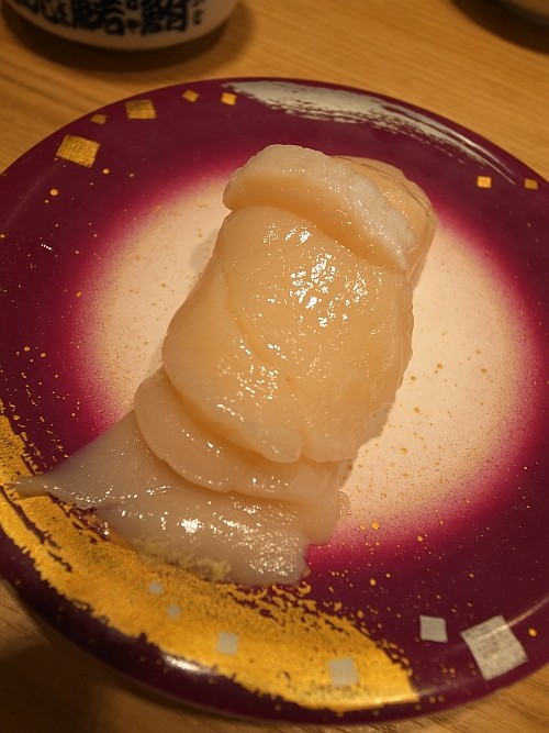 f:id:kon-kon:20120519154039j:image