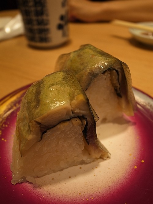 f:id:kon-kon:20120519154317j:image